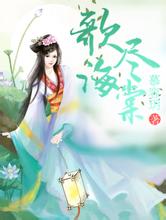 天天彩好彩天天免费黑帽seo